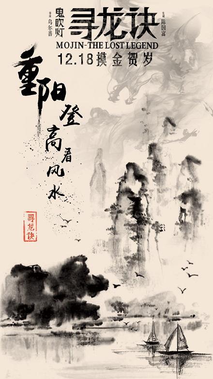 伊利诺伊理工学院DiplomainEnvironmentalScience